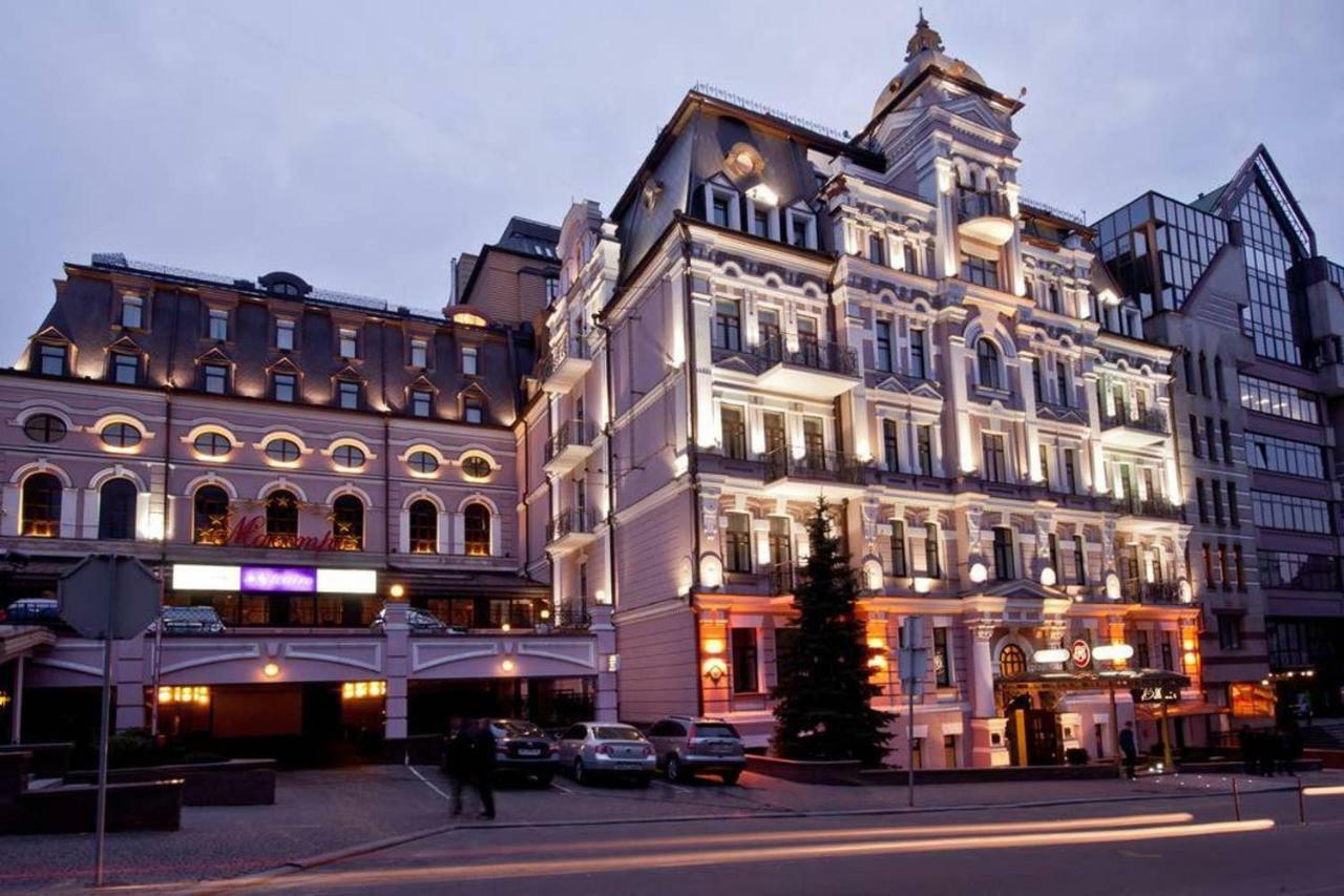 Kyiv Top Location 60M2 Apt In Old City Fast Wifi Selfchekin Bagian luar foto